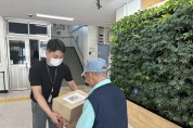 아산시장애인복지관 ‘복날 맞이 건강기원’ 후원물품 전달