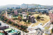 순천향대, 산자부 주관 ‘에너지기술공유대학’ 사업 최종 선정