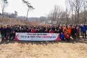 아산시의회, 제79회 식목일 기념‘나무심기 행사’동참