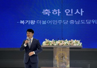 더 민주 아산갑 7개 단체 연합송년회 개최