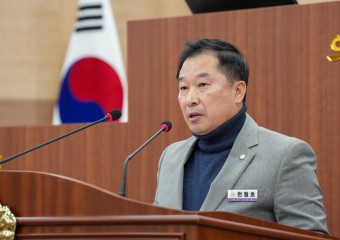 천철호 시의원, 송남중 청소년 방과후 아카데미 교육 사업 정상화 촉구